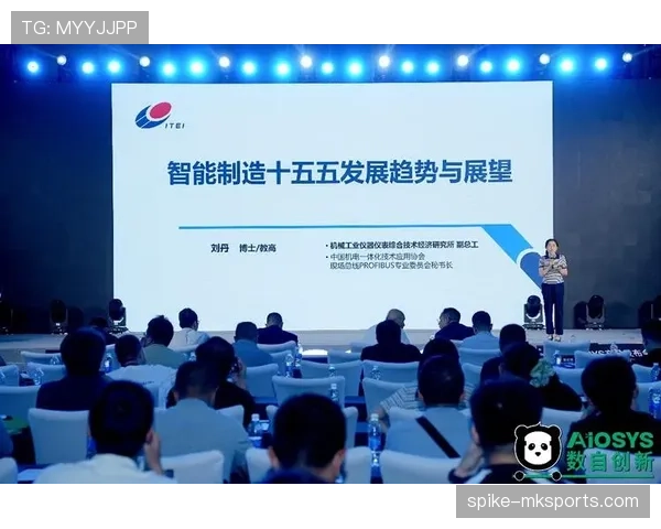 巴洛贡技术赋能智能制造，加速推进可持续发展进程