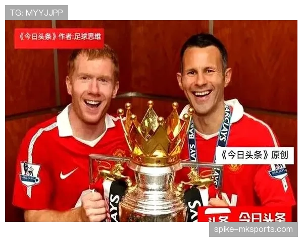 贝林厄姆转会曼联传闻解析 贝林厄姆转会曼联传闻解析