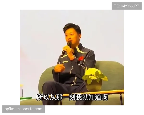 马龙家冰箱里塞满冠军奖杯，电费谁交？